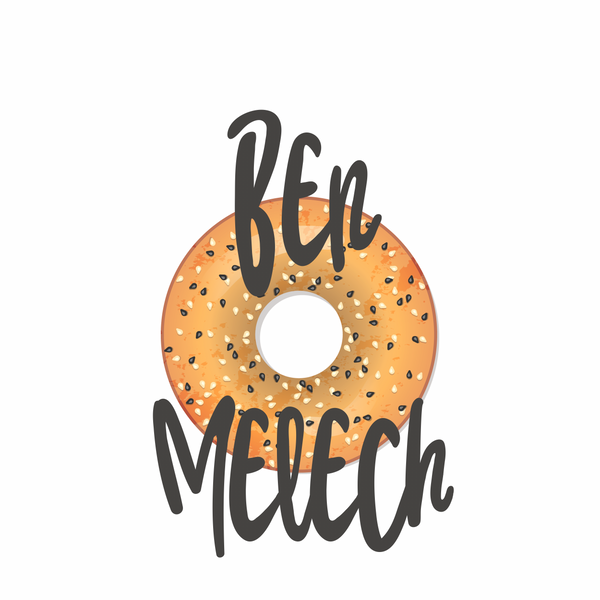 Ben Melech